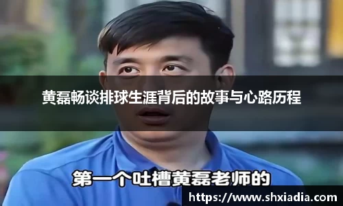 德赢VWIN