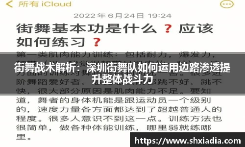 德赢VWIN