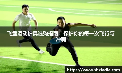 德赢VWIN